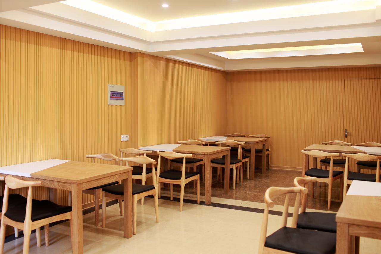 Greentree Inn Heilongjiang Jiansanjiang Agricultural Reclamation Administration Business Hotel Exterior photo
